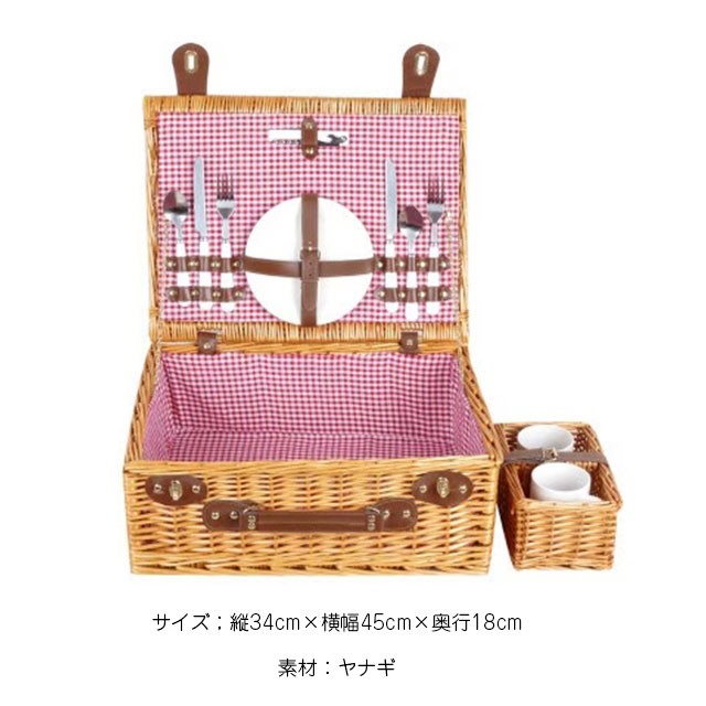 レトロ バスケット ボックス ピクニック キャンプ アウトドア