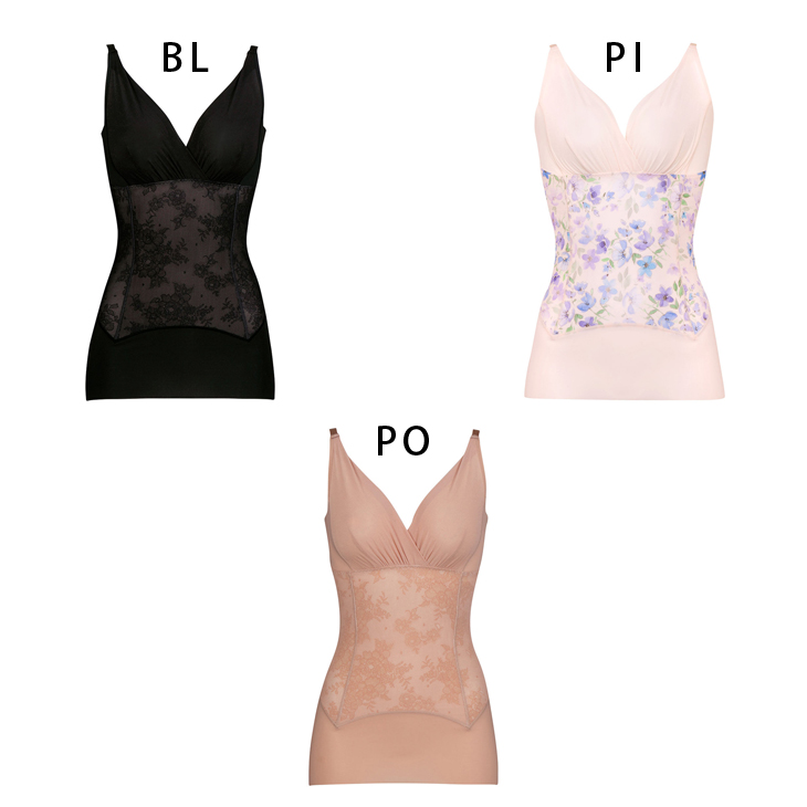 ワコール Wacoal スリムキャミ 補整 補正 キャミソール型 ボディシェイパー インナー ARA124