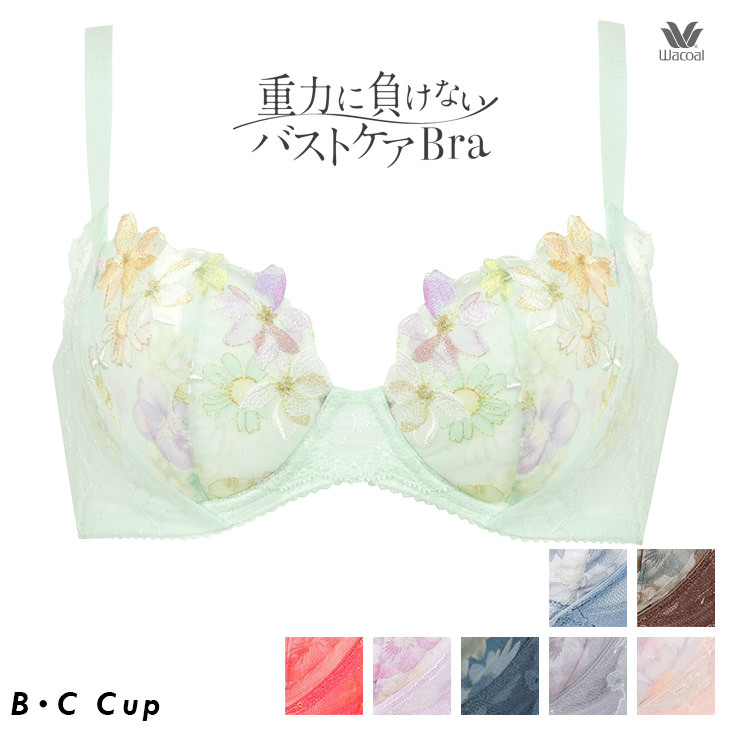WACOAL ワコール Wacoal ブラジャー ブラ 重力に負けない