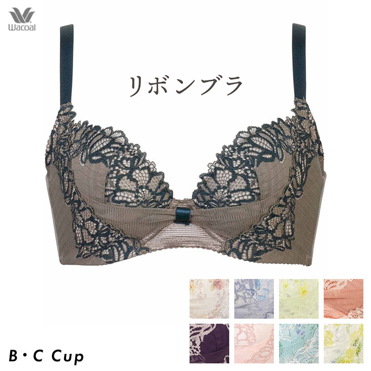 WACOAL（ワコール） ブラ 3/4カップ リボンブラ 脇高 サイドすっきり