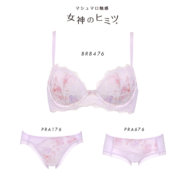 WACOAL ワコール Wacoal 女神のヒミツ ビキニ ショーツ