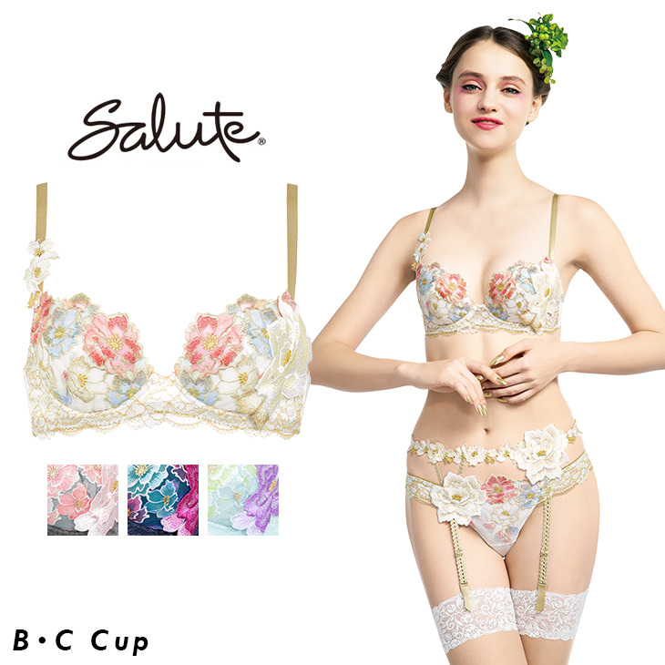 サルート Salute ブラジャー プッシュアップブラ 3/4 BCカップブラ 下着 ランジェリー ワコール Wacoal 花柄 フラワー柄 セクシー  03シリーズ BTJ403 : 01btj403bc : エルドシック Yahoo!店 - 通販 - Yahoo!ショッピング