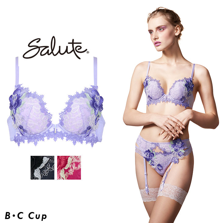 サルート Salute ワコール Wacoal ブラジャー BCカップブラ 84シリーズ すっきり魅せる胸もとにする VIVA LINEブラ 3/4  花柄 フラワー柄 下着 インナー