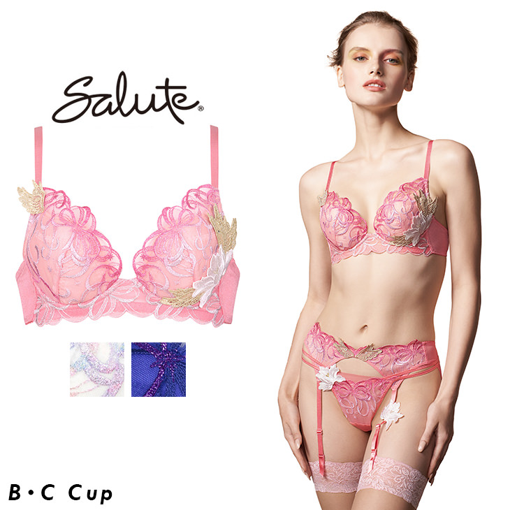 サルート Salute ワコール Wacoal ブラジャー BCカップブラ 87シリーズ すっきり魅せる胸もとにする VIVA LINEブラ 3/4  花柄 フラワー柄 リボン 羽 下着