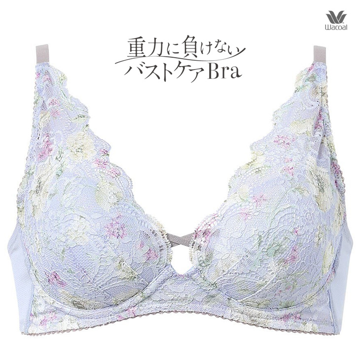 WACOAL（ワコール） ブラジャー ブラ 重力ケアブラ バストケアブラ