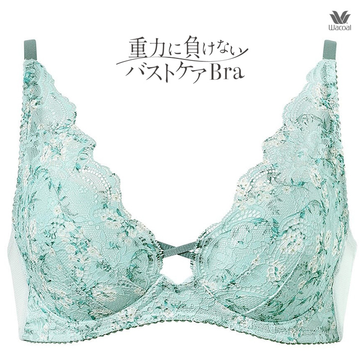 WACOAL（ワコール） ブラジャー ブラ 重力ケアブラ バストケアブラ