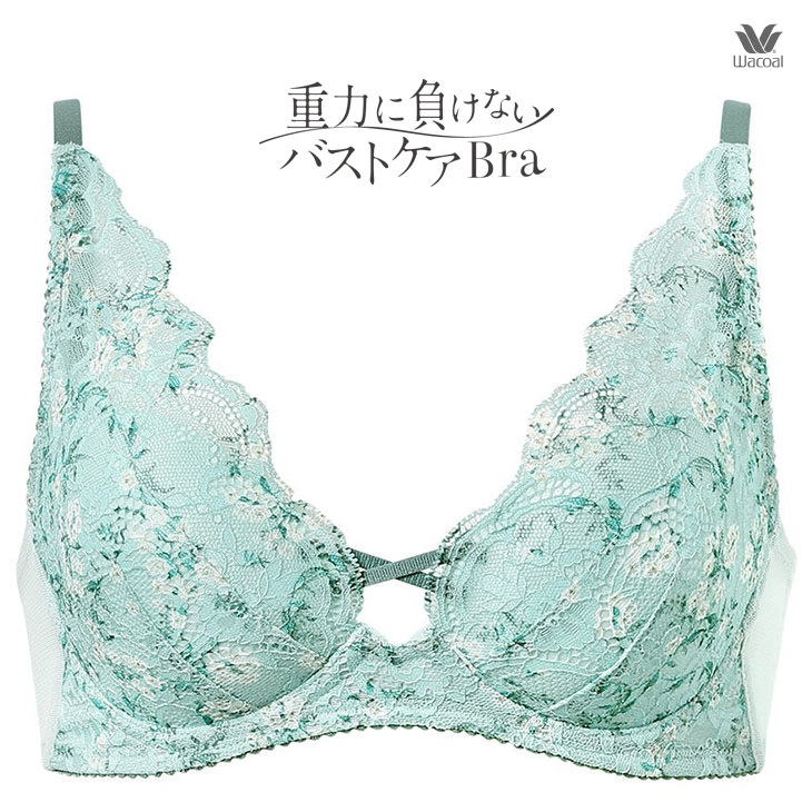 Wacoal PARFAGE 重力に負けないバストケアBra D70M　BU 重力に負けないバストケアBra ノンワイヤー(ワコール/Wacoal