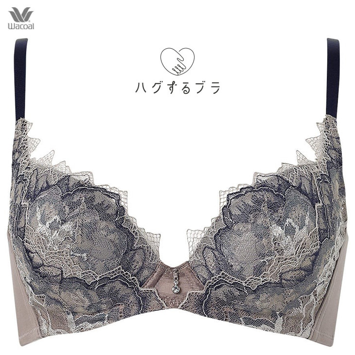 ワコール ハグするブラ ブラジャー D70 dショッピング |【送料無料】 ワコール Wacoal ハグするブラ