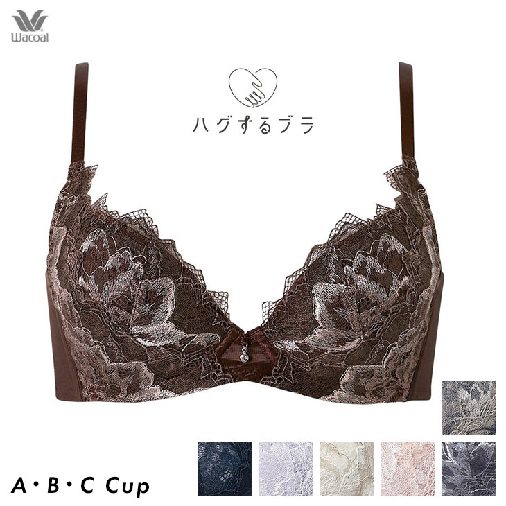 ワコール　着心地いい ワコール ハグするブラ BRB478 BXB378 RA198 ショーツ 3L 大きい