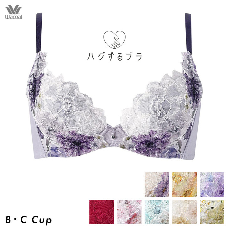 WACOAL（ワコール） ブラジャー ハグするブラ 体温感知 レースタイプ 3
