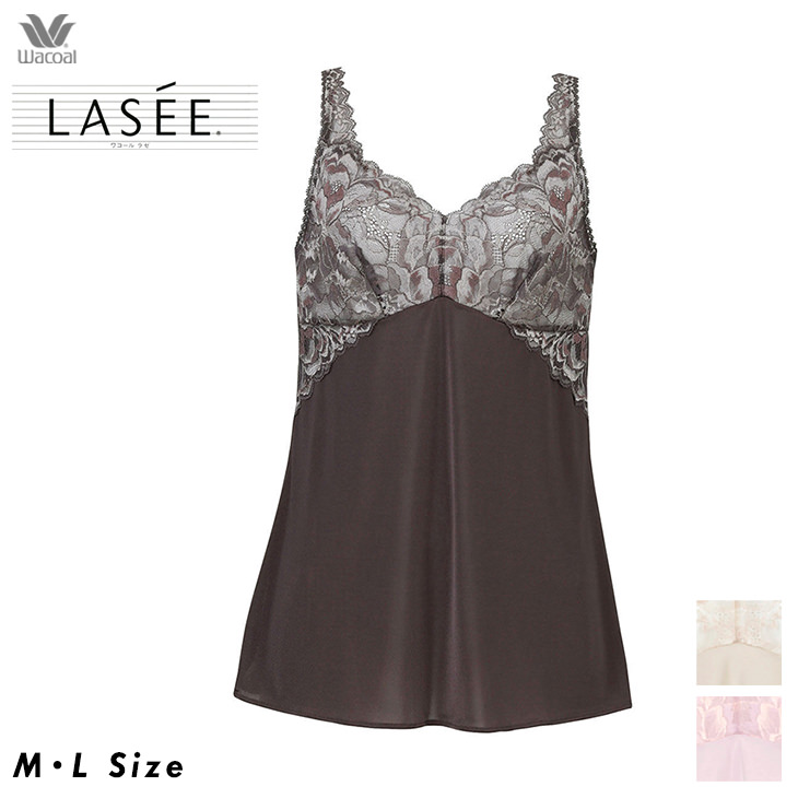 LASEE ラゼ Lasee ワコール Wacoal キャミソール 11シリーズ M/L 全3色