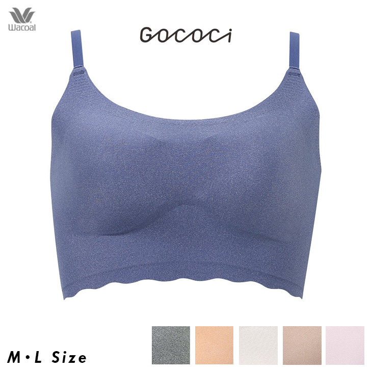 ワコール ハーフトップブラジャー GOCOCi ごこち CGG220