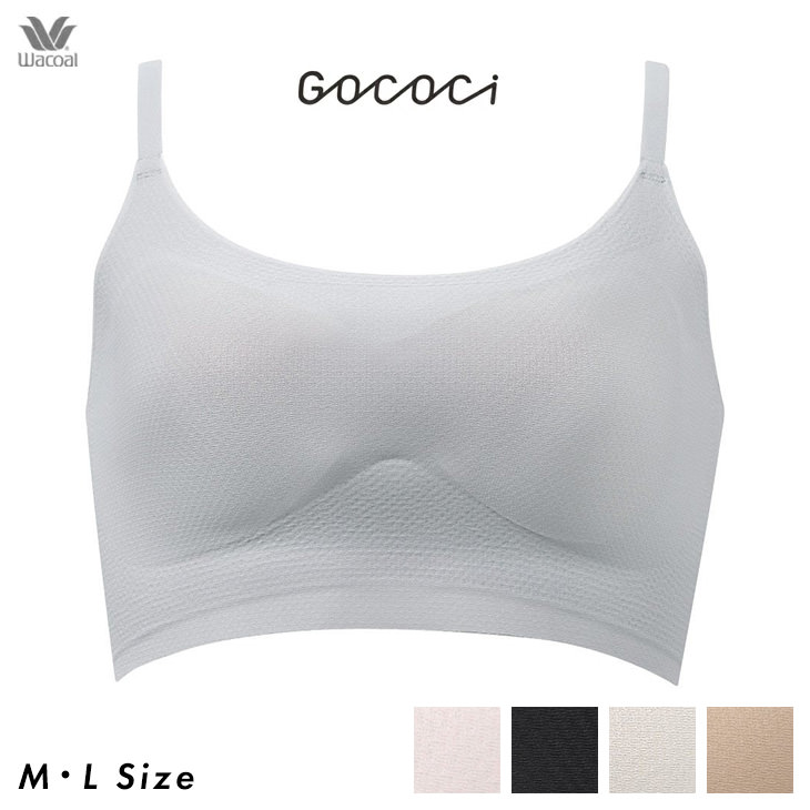 ワコール ハーフトップブラジャー GOCOCi ごこち CGG271