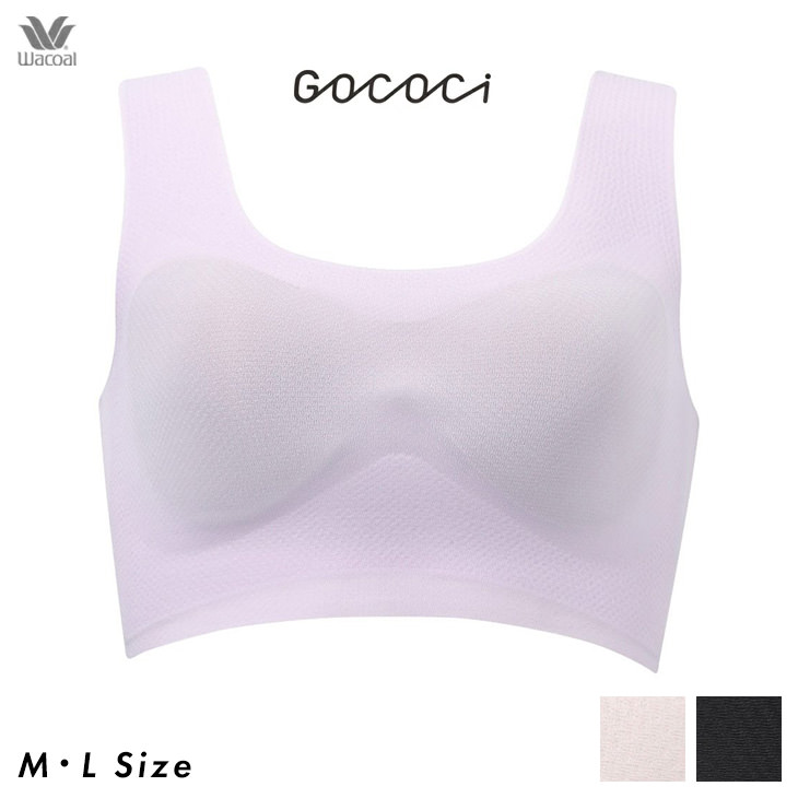 ワコール ハーフトップブラジャー GOCOCi ごこち CGG571