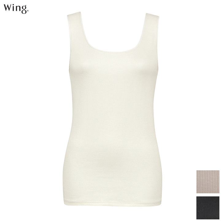 Wing ワコール Wacoal ウイング タンクトップ ブラがひびき
