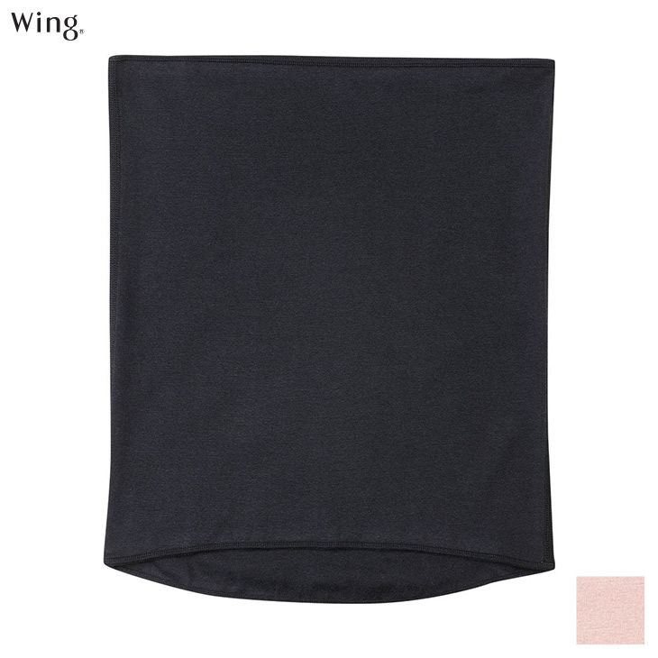ワコール Wacoal Wing ウイング ふんわり　やわらか　あたたかい 綿の贅沢オーガニック 腹巻き はらまき ハラマキ あったか 冷え対策 冷え性 er0532