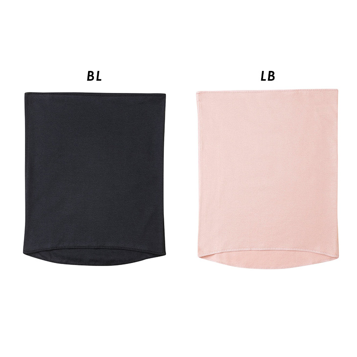 ワコール Wacoal Wing ウイング ふんわり　やわらか　あたたかい 綿の贅沢オーガニック 腹巻き はらまき ハラマキ あったか 冷え対策 冷え性 er0532