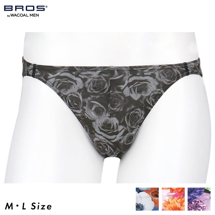 ワコール ブロス BROS メンズ ビキニ ハナコトバパンツ パンツ 前閉じ 下着 男性用 gf2221 MLサイズ