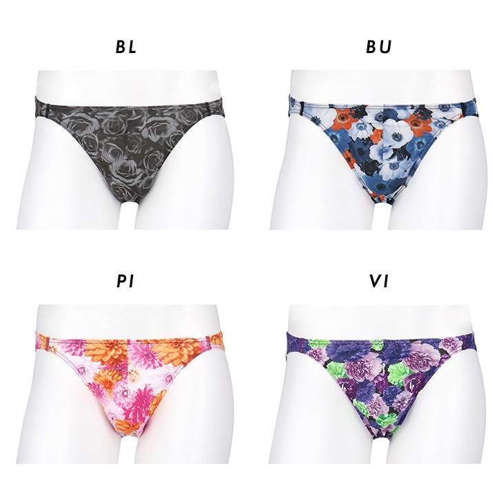 ワコール ブロス BROS メンズ ビキニ ハナコトバパンツ パンツ 前閉じ 下着 男性用 gf2221 MLサイズ