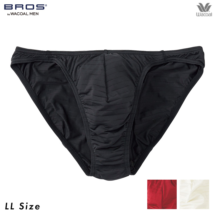 BROS ワコール ブロス メンズ ビキニ ブリーフ パンツ 前閉じ 無地
