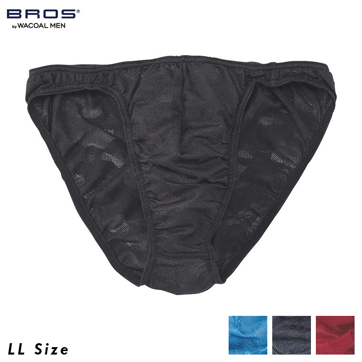 BROS ワコール ブロス メンズ ビキニ レースブリーフ パンツ 前閉じ