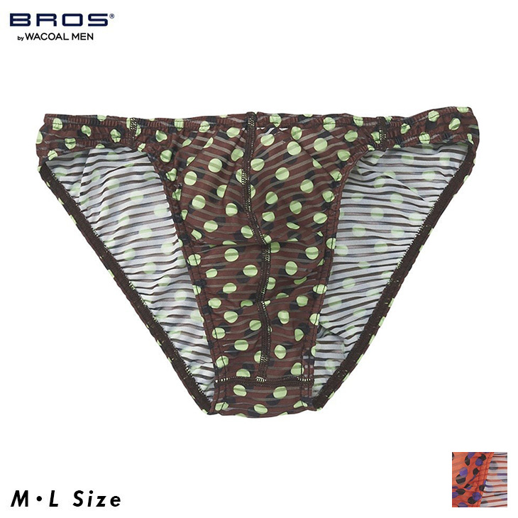 BROS ワコール ブロス メンズ 下着 男性用 ハイレッグブリーフ（前閉じ
