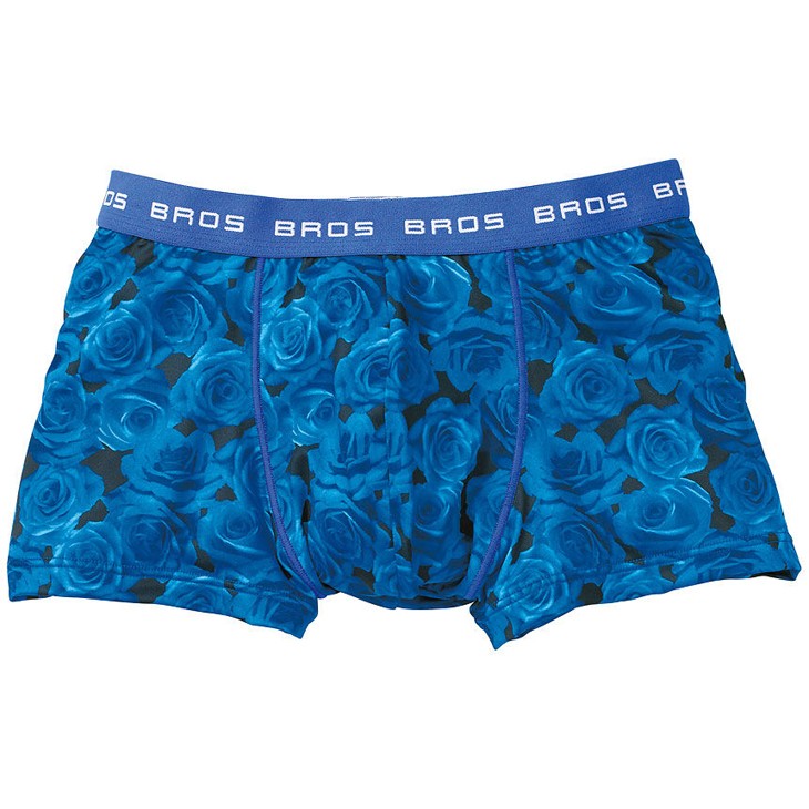 15 Off ワコール ブロス Bros メンズ 下着 男性用 前閉じ ハナコトバパンツ ボクサーパンツ 前閉じ Gt30 01gt30 イクコ ランジェリー エルドシック 通販 Yahoo ショッピング