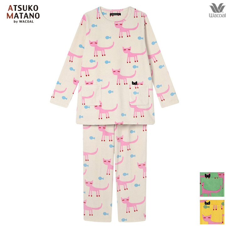 ATSUKO MATANO あったか素材 長袖パジャマ　ルームウエア ワコール ATSUKO MATANO by WACOAL マタノアツコ ワコール wacoal パジャマ