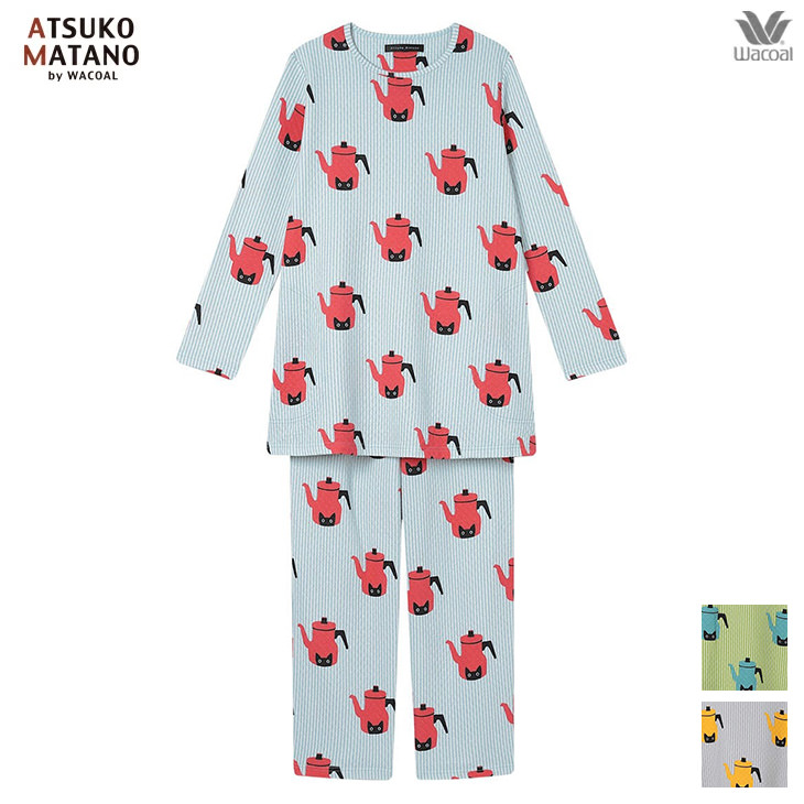 マタノアツコ ワコール wacoal パジャマ ルームウェア ナイトウェア 寝間着 部屋着 レディース 長袖 黒猫のMEMEとケトル 秋冬 HDW417 ATSUKO MATANO by WACOAL マタノアツコ ワコール wacoal パジャマ