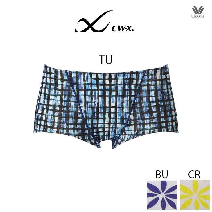 15 Off ワコール Cwx Cw X レディース スポーツ ショーツ ローライズ Hsy087 01hsy087 イクコ ランジェリー エルドシック 通販 Yahoo ショッピング
