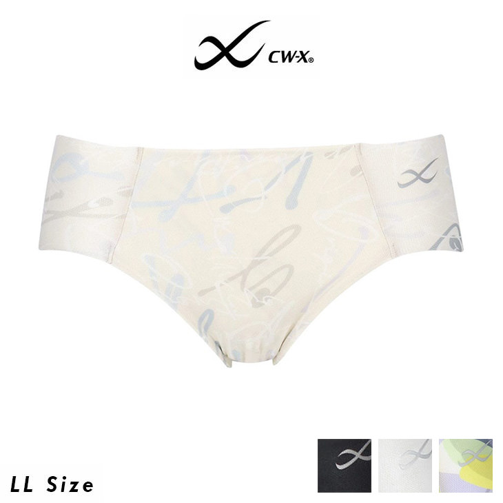 ☆超美品☆VTWELVE ロゴプリント フィットパンツ ☆超美品☆VTWELVE ロゴプリント フィットパンツ - メルカリ