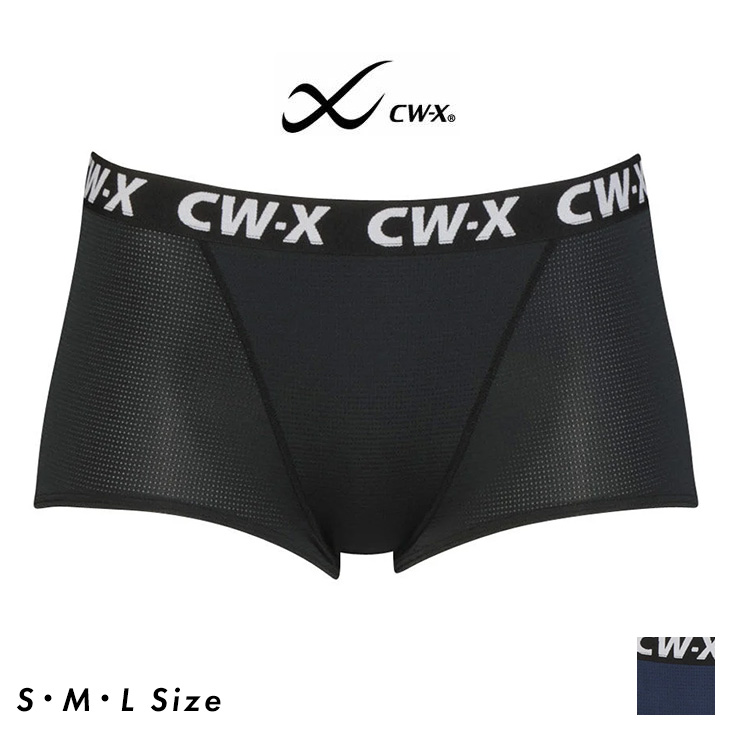 ワコール CWX CW−X レディース 3Dフィットショーツ スポーツショーツ パンツ SMLサイズ HSY310