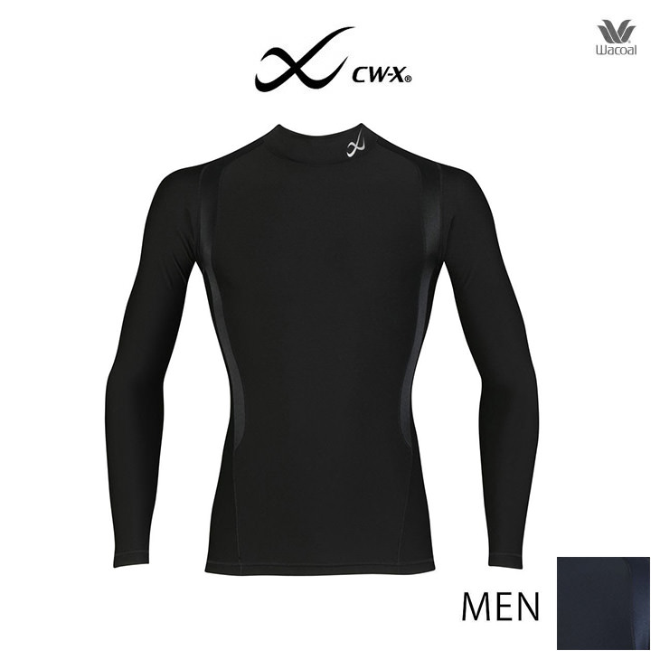 CW-X ワコール CWX 柔流 メンズ シャツ スポーツ トップス ハイネック