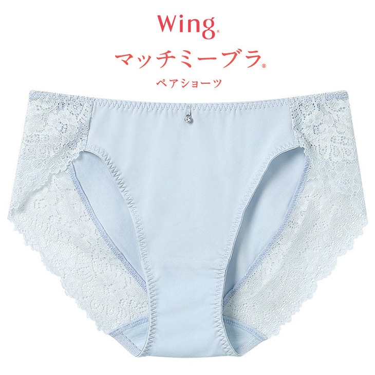 Wing ワコール Wacoal ウイング マッチミーブラ ショーツ ノーマル