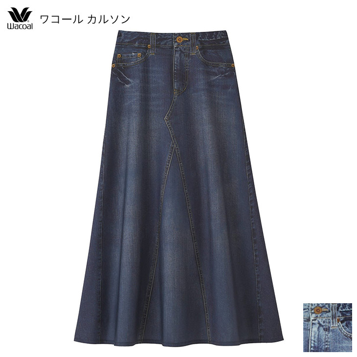 WACOAL（ワコール） まるでデニム カルソン ロングスカート アウター