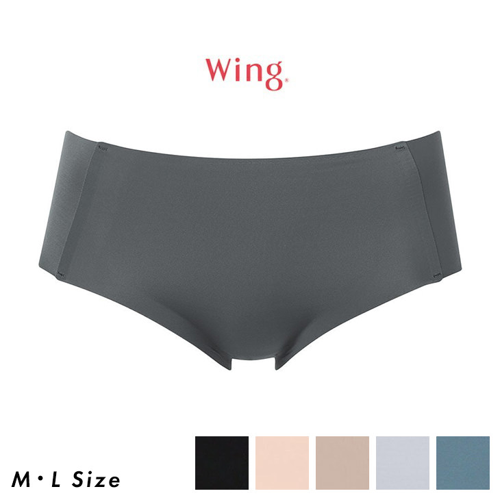 ワコール Wacoal ウイング wing ショーツ パンツ ローライズ ボーイレングス 吸汗速乾 MF2010 MLサイズ