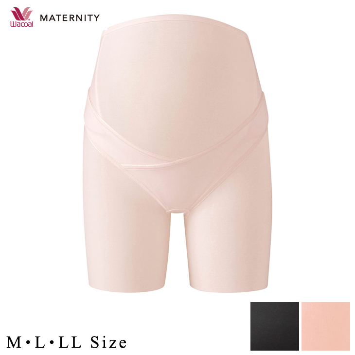 ワコール マタニティー 妊婦帯パンツタイプ（おなか・腰サポート） 産前用ボトム MGP143 ひびきにくい フリーカッティング 裏マチつき 一枚ばき可 ショーツ パンツ 快適 フィット ショーツ ママ mama お母さん 妊娠 妊婦 プレママ 出産 準備
