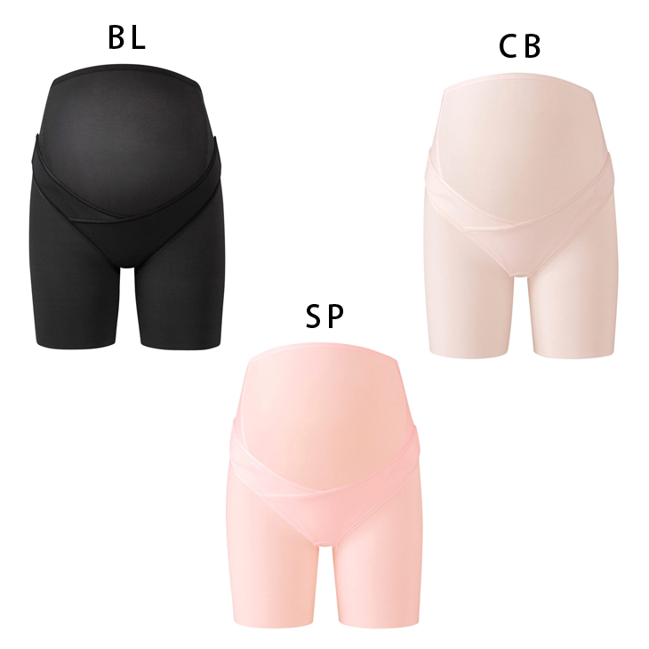 ワコール マタニティー 妊婦帯パンツタイプ（おなか・腰サポート） 産前用ボトム MGP143 ひびきにくい フリーカッティング 裏マチつき 一枚ばき可 ショーツ パンツ 快適 フィット ショーツ ママ mama お母さん 妊娠 妊婦 プレママ 出産 準備