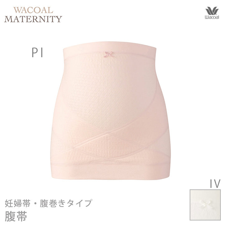 ワコール マタニティー 産前・産後用ショーツ ショーツ パンツ MRP476