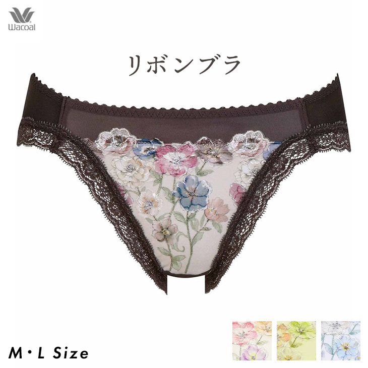 Wacoal リボンブラ「胸もとフィットながもち」&ショーツセット　パープル WACOAL ワコール Wacoal リボンブラ 胸もとフィットながもち