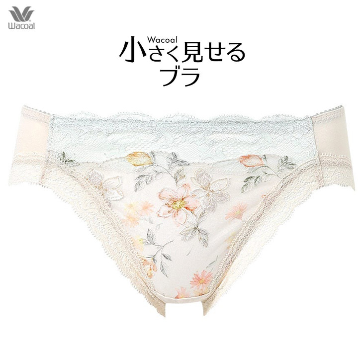 WACOAL（ワコール） ショーツ 小さく見せるブラ ペアショーツ