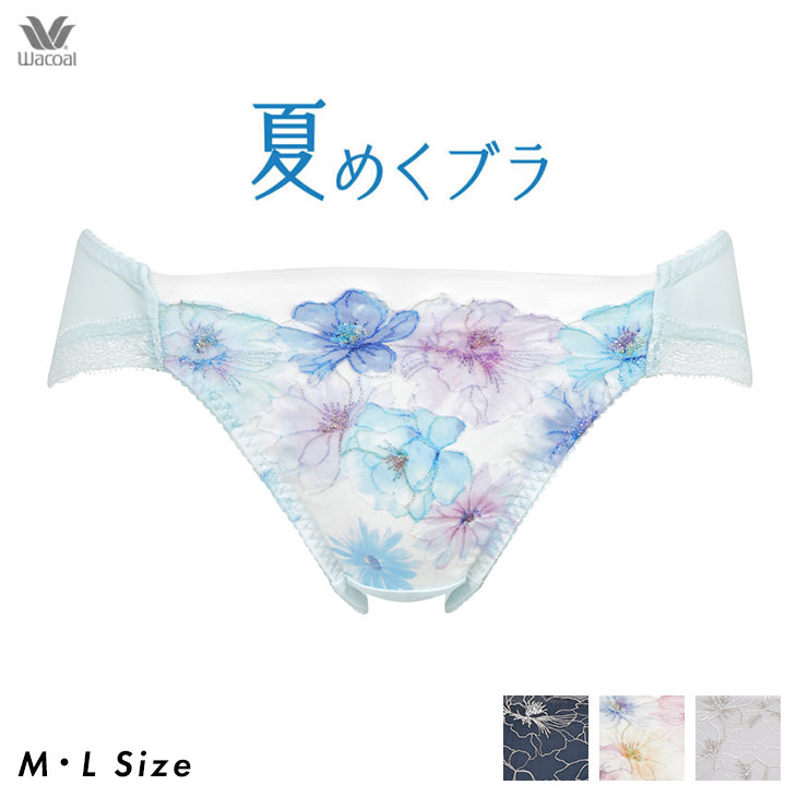 ワコール　Wacoal　ブラ＆ショーツ　セット　 夏めくブラ WACOAL ワコール Wacoal 夏めくブラ ペアショーツ スタンダード