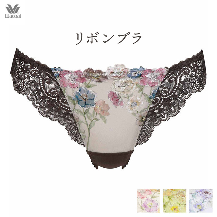 Amazon | [ワコール] ブラジャー 【リボンブラ 胸もとフィットな