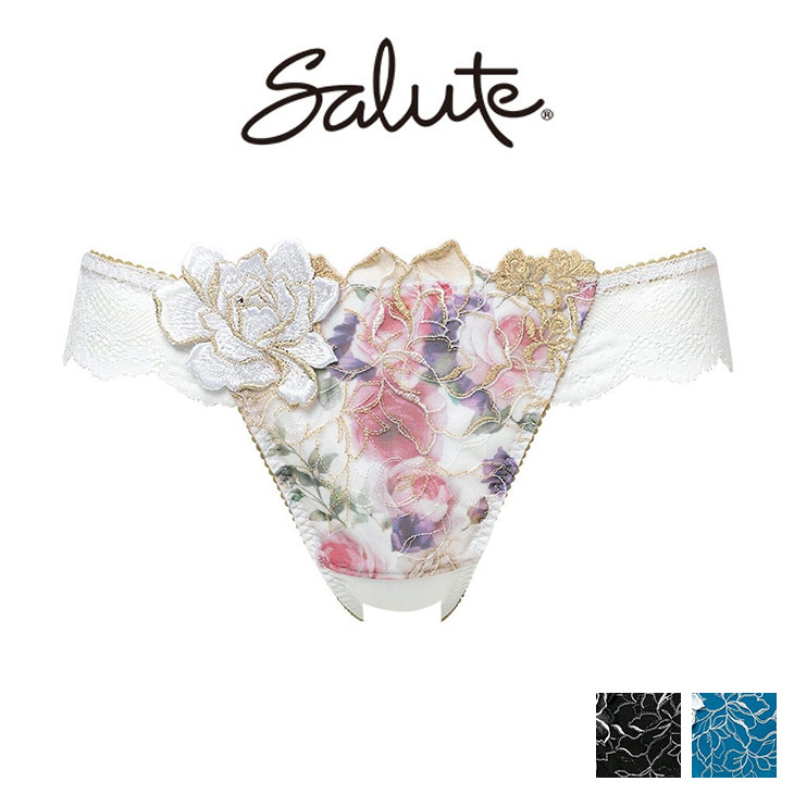 ワコール/サルート 17G D70 サルート（SALUTE） Salute 17グループ 17G ワコール Wacoal ショーツ