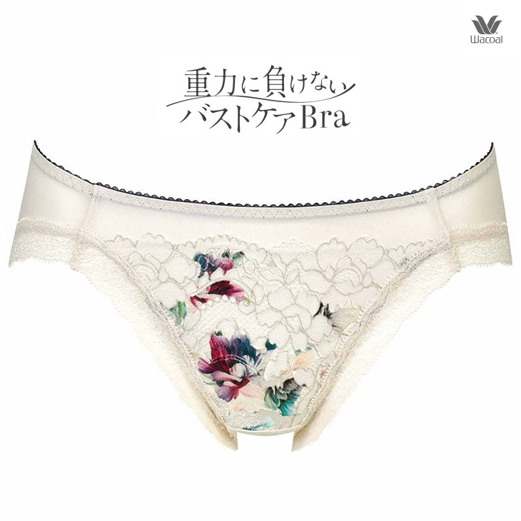 Wacoal PARFAGE 重力に負けないバストケアBra ショーツ2枚 WACOAL（ワコール） 重力ケアブラ バストケアブラ ペアショーツ