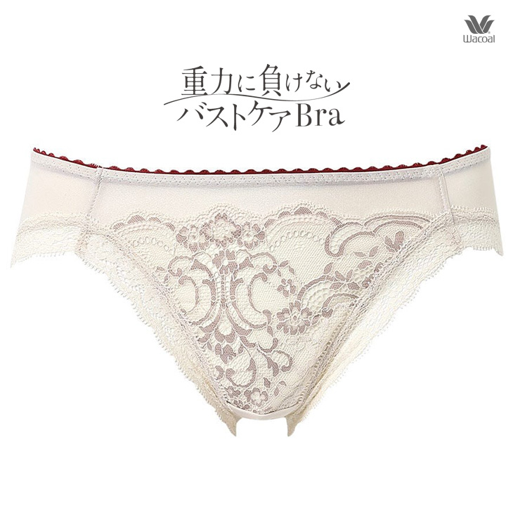 Wacoal PARFAGE 重力に負けないバストケアBra ショーツ2枚 WACOAL（ワコール） 重力ケアブラ バストケアブラ ペアショーツ