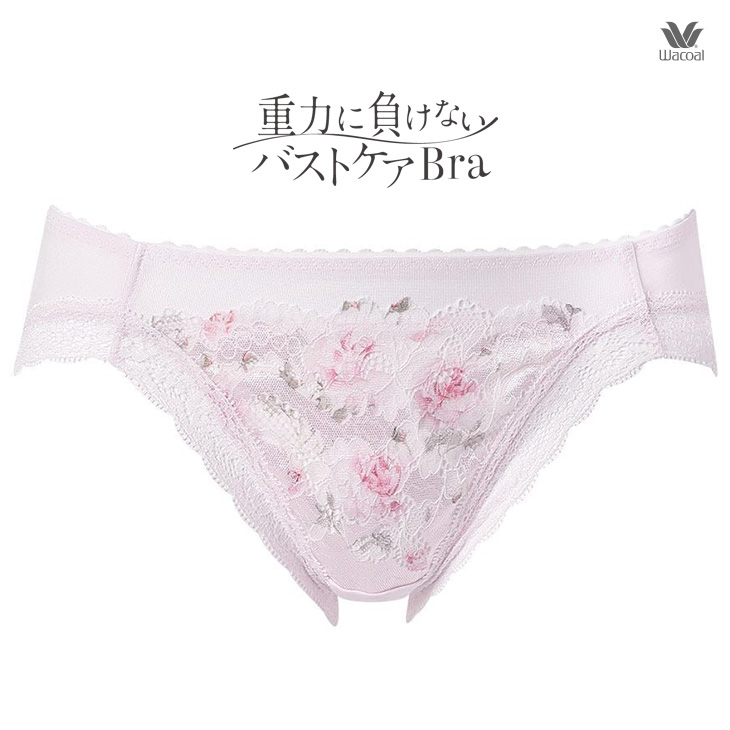 WACOAL（ワコール） 重力ケアブラ バストケアブラ ペアショーツ