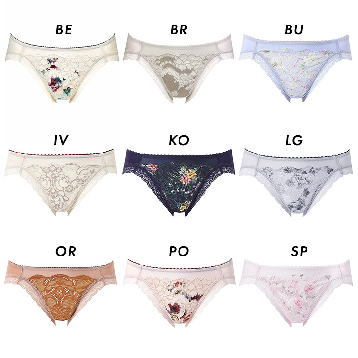 WACOAL（ワコール） 重力ケアブラ バストケアブラ ペアショーツ