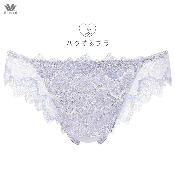 WACOAL（ワコール） ハグするブラ ペアショーツ Tバック ソング タンガ