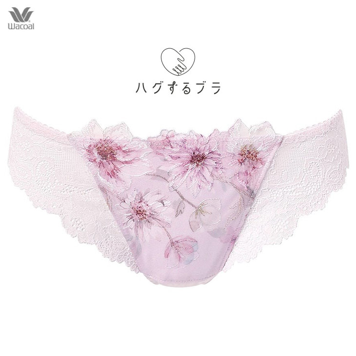 WACOAL（ワコール） ハグするブラ ペアショーツ Tバック ソング タンガ